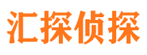 鹿寨外遇调查取证